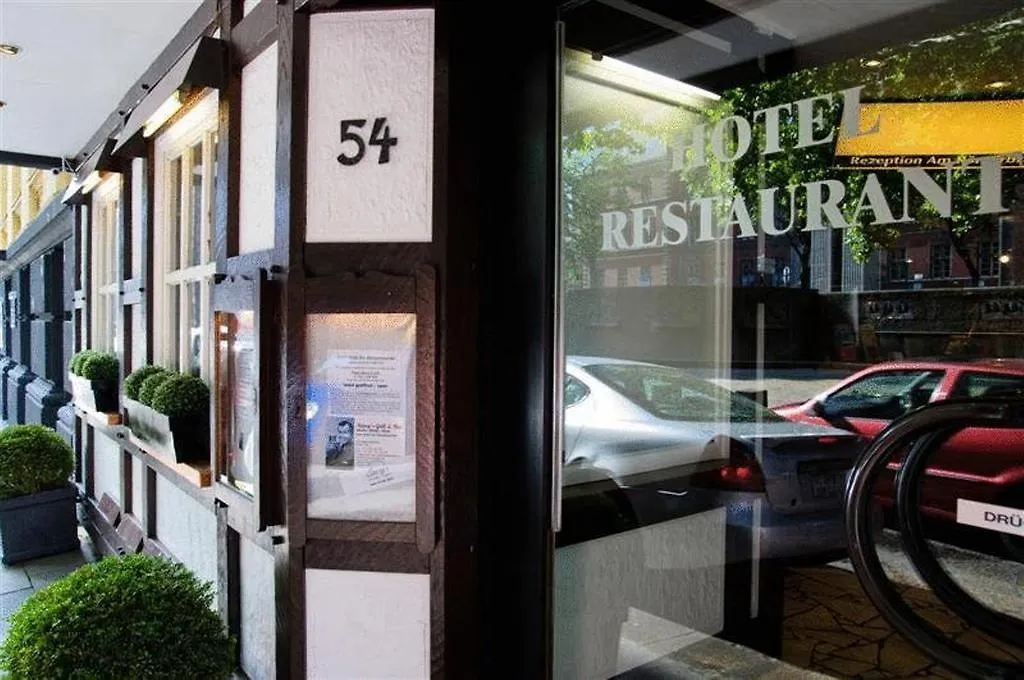 Dom Hotel Am Roemerbrunnen Κολωνία